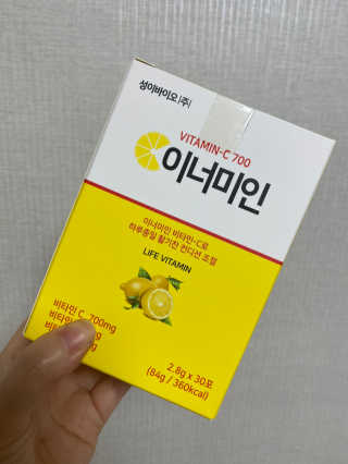 이너미인 VITAMIN-C 700 — 5점을 준 리뷰어가 2020년 9월 올린 사용 사진