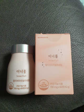 나얌님이 올린 리뷰 사진 1