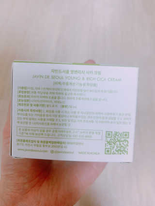 또치❣️님이 올린 리뷰 사진 3