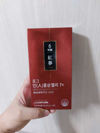 로그네이처 로그 인 홍삼젤리 7+ — 5점을 준 리뷰어가 2020년 6월 올린 사용 사진