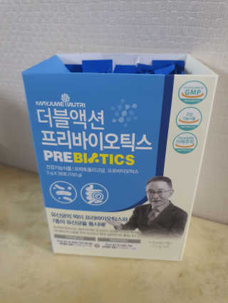 메이준뉴트리 이승남 원장의 더블액션 프리바이오틱스 — 5점을 준 리뷰어가 2020년 7월 올린 사용 사진