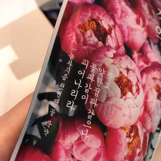 bonniemooon님이 올린 리뷰 사진 3