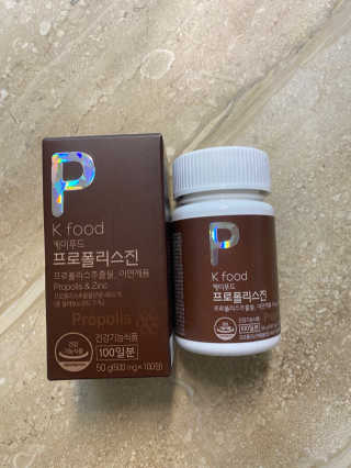 샐리샐리샐리님이 올린 리뷰 사진 2