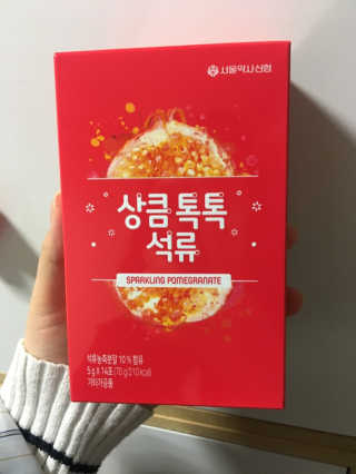 돼진님이 올린 리뷰 사진 1