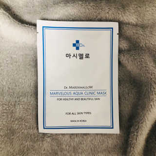 닥터마시멜로 닥터마스멜로 마블러스 아쿠아 클리닉 마스크 — 4.5점을 준 리뷰어가 2020년 8월 올린 사용 사진