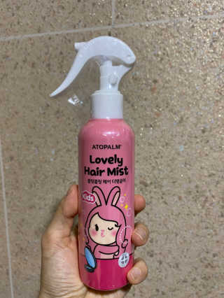 Kkukku님이 올린 리뷰 사진 1
