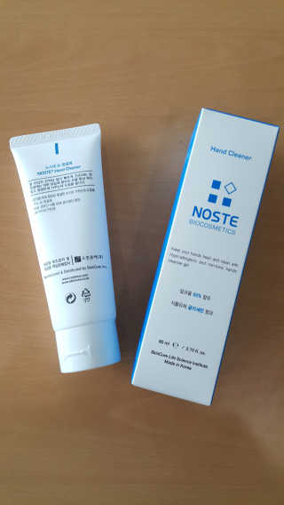 별이님이 올린 리뷰 사진 3