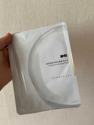 한미려 프리미엄 하이드로겔 마스크 — 5점을 준 리뷰어가 2020년 7월 올린 사용 사진