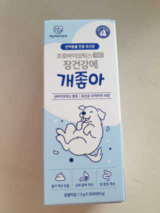 쭈야님이 올린 리뷰 사진 1