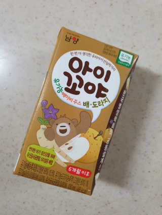 수니니님이 올린 리뷰 사진 3