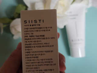 hing20님이 올린 리뷰 사진 3