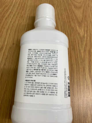 무한독주님이 올린 리뷰 사진 2