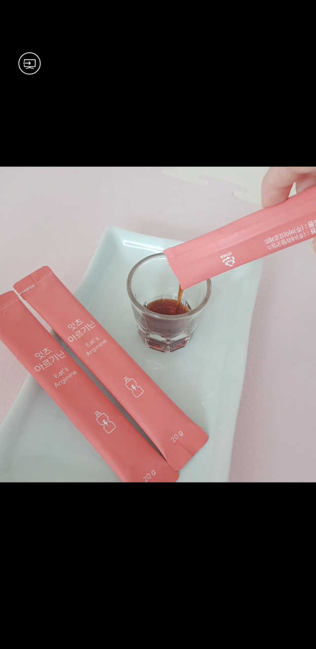 잇츠 아르기닌 14포 1박스 리뷰 사진