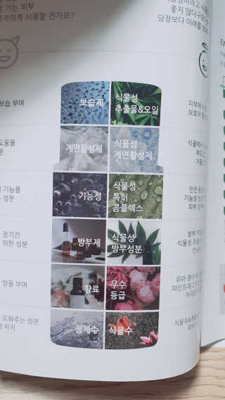 둥이맘님이 올린 리뷰 사진 2