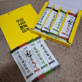 노이님이 올린 리뷰 사진 1