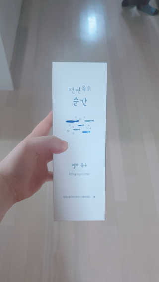 sowon님이 올린 리뷰 사진 3
