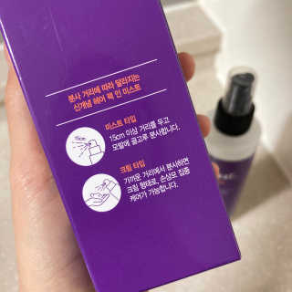 달리프 글램 헤어팩 인미스트 200ml — 4점을 준 리뷰어가 2020년 10월 올린 사용 사진