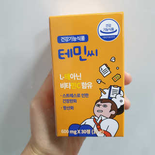 도레미님이 올린 리뷰 사진 1