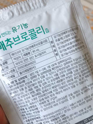 삐삐언니님이 올린 리뷰 사진 3