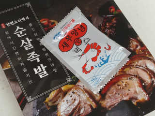 귀욤춉춉님이 올린 리뷰 사진 1