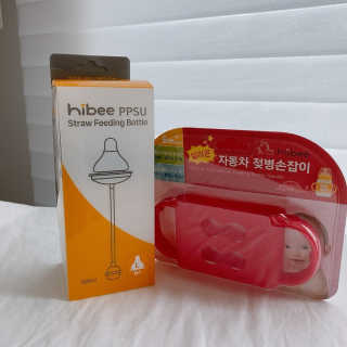 하이비코리아 앉아서나서서먹는젖병 하이비 PPSU 빨대젖병 — 5점을 준 리뷰어가 2020년 6월 올린 사용 사진