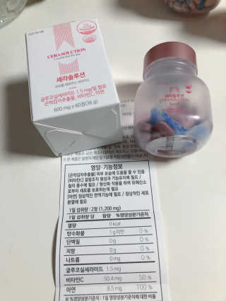 지연님이 올린 리뷰 사진 3