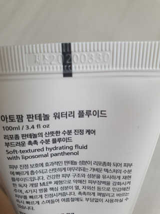 xkdidhqk님이 올린 리뷰 사진 4