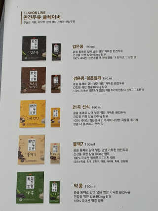 o7902o님이 올린 리뷰 사진 2