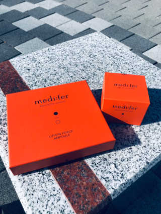 메디페르 [ 1+1 ] 루테인앰플세트 1개 + 루테인크림 50ml 1개 — 5점을 준 리뷰어가 2020년 11월 올린 사용 사진