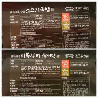 빠빠야님이 올린 리뷰 사진 2