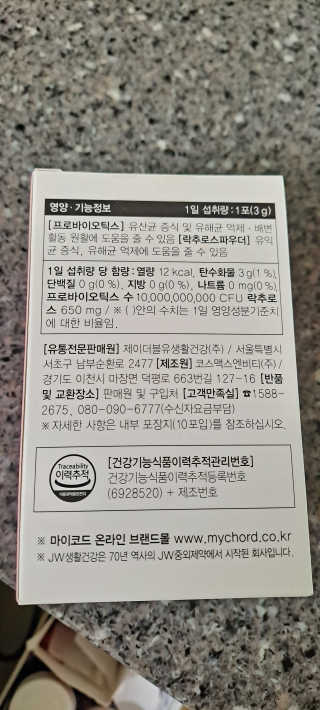오수재너님이 올린 리뷰 사진 2