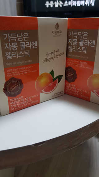김미윤님이 올린 리뷰 사진 1