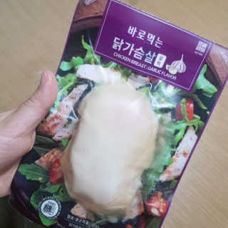 바로 먹는 아침 실온보관 닭가슴살 6종 — 3점을 준 리뷰어가 2020년 9월 올린 사용 사진