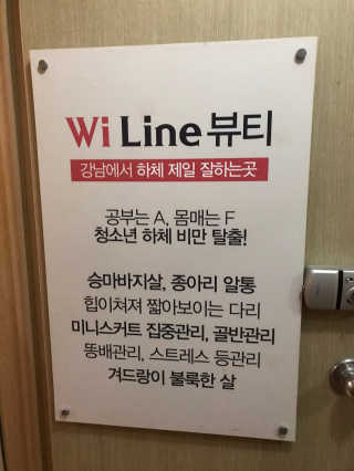 민트님이 올린 리뷰 사진 4