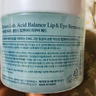은러님이 올린 리뷰 사진 3