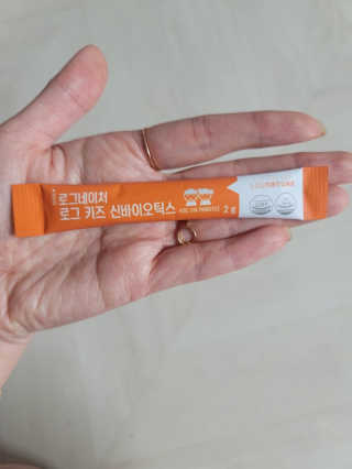 희야님이 올린 리뷰 사진 2
