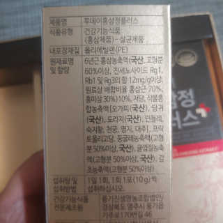 이주현님이 올린 리뷰 사진 2