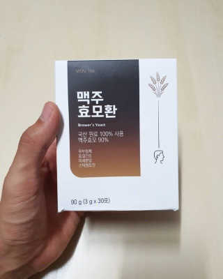 DuRiShin님이 올린 리뷰 사진 2