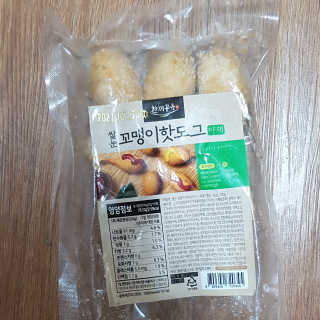 블루님이 올린 리뷰 사진 1
