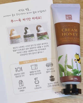 이아님이 올린 리뷰 사진 1