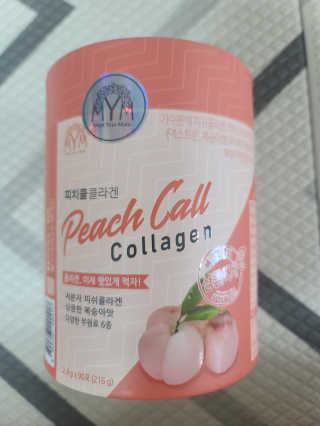 보리보리님이 올린 리뷰 사진 1