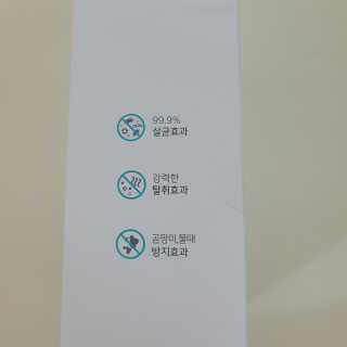 꼬장스님이 올린 리뷰 사진 2