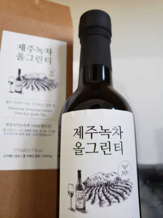 unearnedrose88님이 올린 리뷰 사진 3