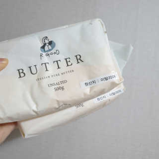 비르질리오 알굿버터 RGOOD_BUTTER — 5점을 준 리뷰어가 2020년 10월 올린 사용 사진