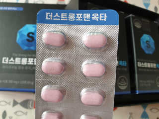 풉님이 올린 리뷰 사진 2