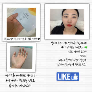 쥴님이 올린 리뷰 사진 3