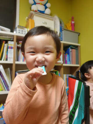 정윤경님이 올린 리뷰 사진 2