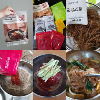 [해주냉면] 신천맛집 매운 비빔냉면 2인분 + 무절임 — 5점을 준 리뷰어가 2020년 5월 올린 사용 사진