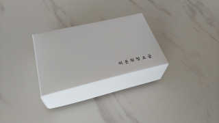 순대t님이 올린 리뷰 사진 1