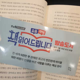 최지은님이 올린 리뷰 사진 3